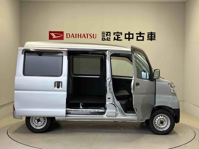 ハイゼットカーゴ２シーター　ハイルーフ両側スライドドア　４ＷＤ　オートライト（熊本県）の中古車