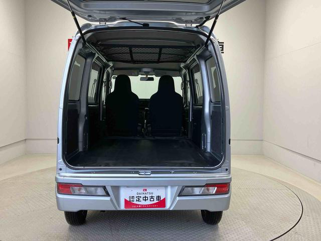 ハイゼットカーゴ２シーター　ハイルーフ両側スライドドア　４ＷＤ　オートライト（熊本県）の中古車