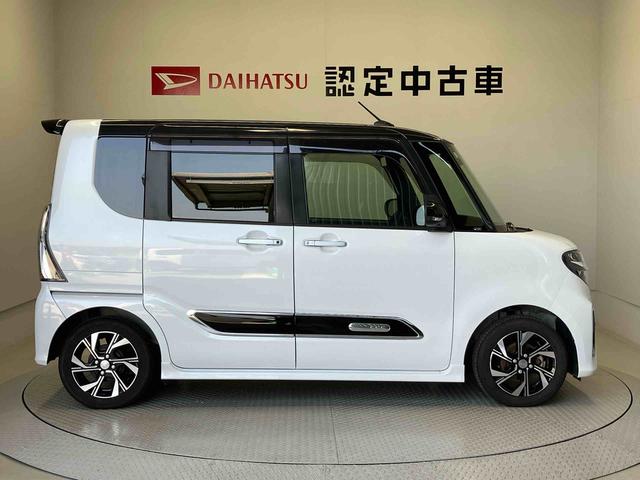 タントカスタムＸスタイルセレクションスマートアシスト搭載　パノラマモニター対応　後席両側電動スライドドア　オートエアコン　オートライト　キーフリー　アイドリングストップ　ＡＢＳ（熊本県）の中古車