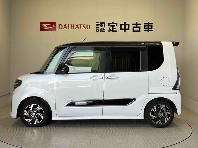 タントカスタムＸスタイルセレクションスマートアシスト搭載　パノラマモニター対応　後席両側電動スライドドア　オートエアコン　オートライト　キーフリー　アイドリングストップ　ＡＢＳ（熊本県）の中古車