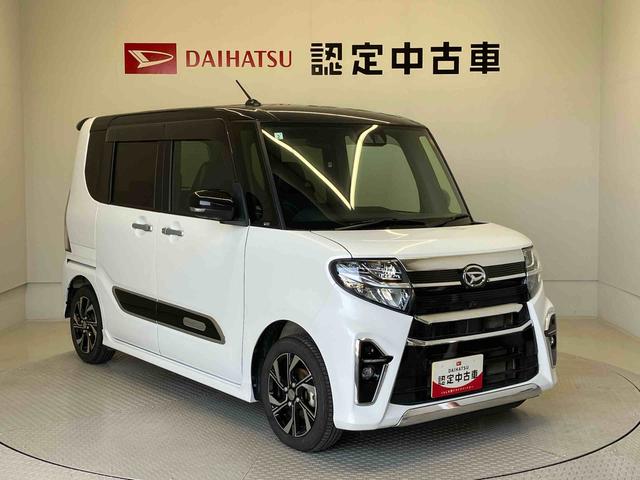 タントカスタムＸスタイルセレクションスマートアシスト搭載　パノラマモニター対応　後席両側電動スライドドア　オートエアコン　オートライト　キーフリー　アイドリングストップ　ＡＢＳ（熊本県）の中古車