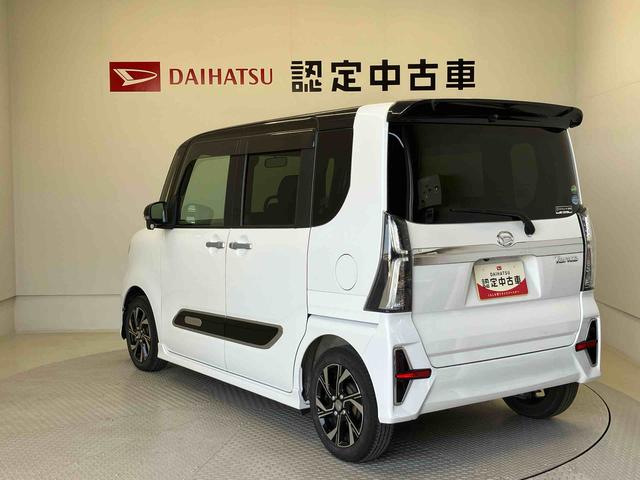 タントカスタムＸスタイルセレクションスマートアシスト搭載　パノラマモニター対応　後席両側電動スライドドア　オートエアコン　オートライト　キーフリー　アイドリングストップ　ＡＢＳ（熊本県）の中古車
