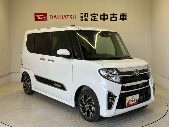 タントカスタムＸスタイルセレクションスマートアシスト搭載　パノラマモニター対応　後席両側電動スライドドア　オートエアコン　オートライト　キーフリー　アイドリングストップ　ＡＢＳ　電動ドアミラー（熊本県）の中古車