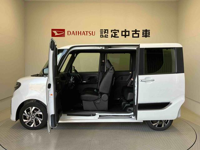タントカスタムＸスタイルセレクションスマートアシスト搭載　パノラマモニター対応　後席両側電動スライドドア　オートエアコン　オートライト　キーフリー　アイドリングストップ　ＡＢＳ　電動ドアミラー（熊本県）の中古車