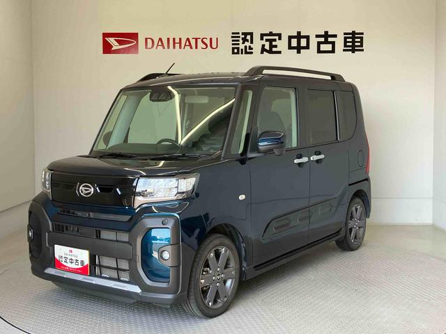 タントファンクロスターボスマートアシスト搭載　後席両側電動スライドドア　パノラマモニター対応　オートエアコン　オートライト　キーフリー　アイドリングストップ　ＡＢＳ（熊本県）の中古車