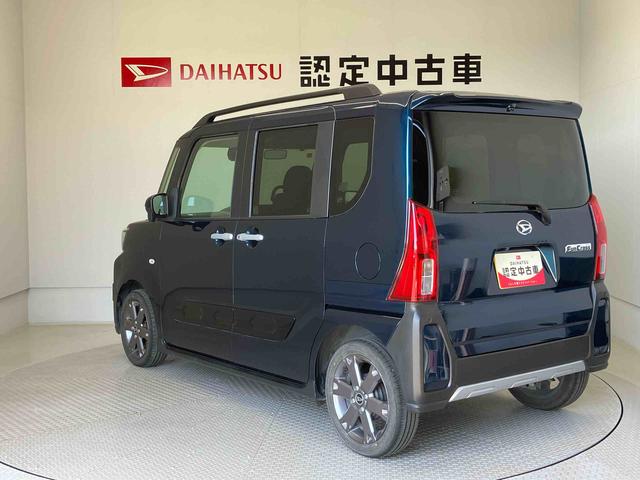 タントファンクロスターボスマートアシスト搭載　後席両側電動スライドドア　パノラマモニター対応　オートエアコン　オートライト　キーフリー　アイドリングストップ　ＡＢＳ（熊本県）の中古車