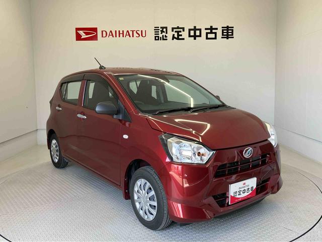 ミライースＬ　ＳＡIIIスマートアシスト搭載　オートライト　キーレスエントリー　アイドリングストップ　ＡＢＳ（熊本県）の中古車