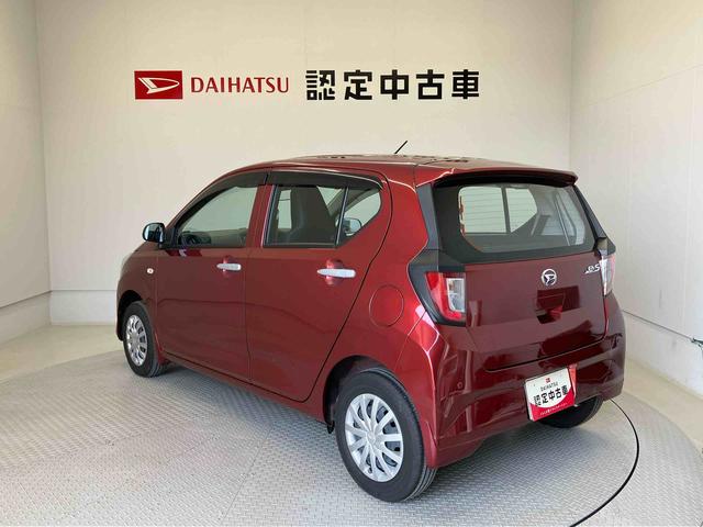 ミライースＬ　ＳＡIIIスマートアシスト搭載　オートライト　キーレスエントリー　アイドリングストップ　ＡＢＳ（熊本県）の中古車