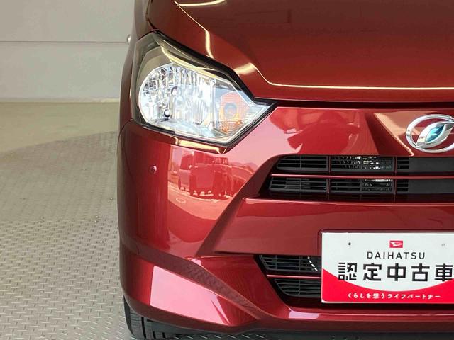 ミライースＬ　ＳＡIIIスマートアシスト搭載　オートライト　キーレスエントリー　アイドリングストップ　ＡＢＳ（熊本県）の中古車