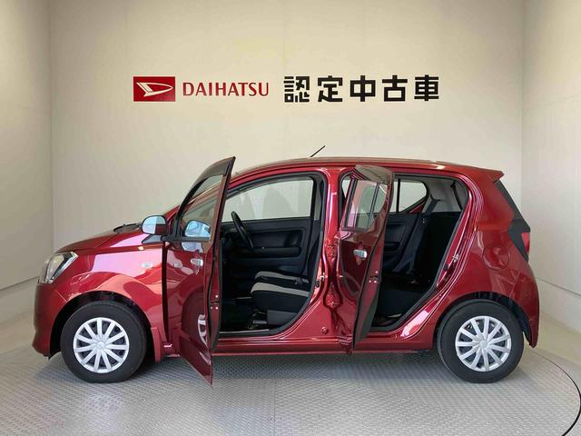 ミライースＬ　ＳＡIIIスマートアシスト搭載　オートライト　キーレスエントリー　アイドリングストップ　ＡＢＳ（熊本県）の中古車