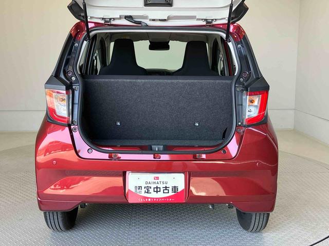 ミライースＬ　ＳＡIIIスマートアシスト搭載　オートライト　キーレスエントリー　アイドリングストップ　ＡＢＳ（熊本県）の中古車