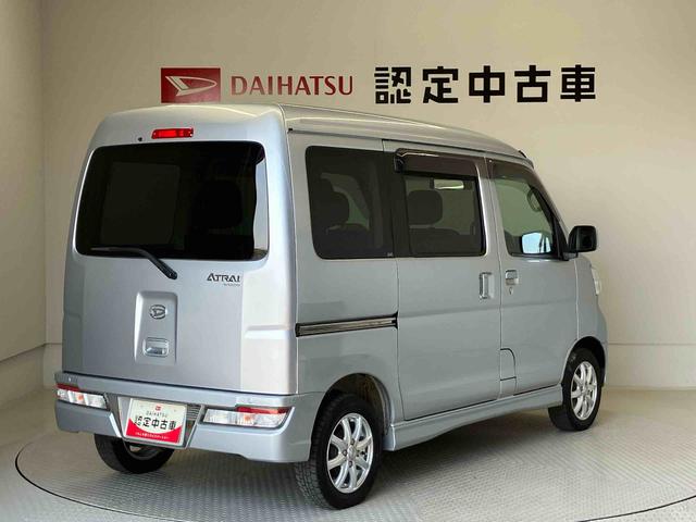アトレーワゴンカスタムターボＲＳ　ＳＡIIIスマートアシスト搭載　後席両側スライドドア　オートエアコン　アイドリングストップ　キーレスエントリー　ＡＢＳ（熊本県）の中古車