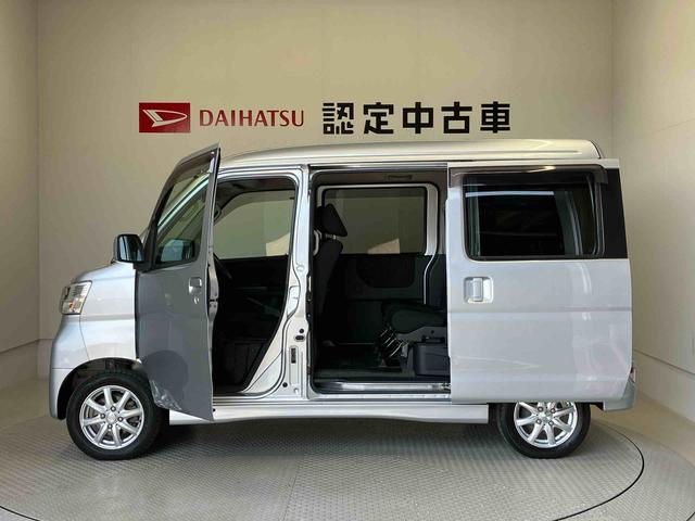 アトレーワゴンカスタムターボＲＳ　ＳＡIIIスマートアシスト搭載　後席両側スライドドア　オートエアコン　アイドリングストップ　キーレスエントリー　ＡＢＳ（熊本県）の中古車