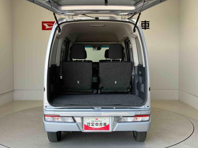 アトレーワゴンカスタムターボＲＳ　ＳＡIIIスマートアシスト搭載　後席両側スライドドア　オートエアコン　アイドリングストップ　キーレスエントリー　ＡＢＳ（熊本県）の中古車