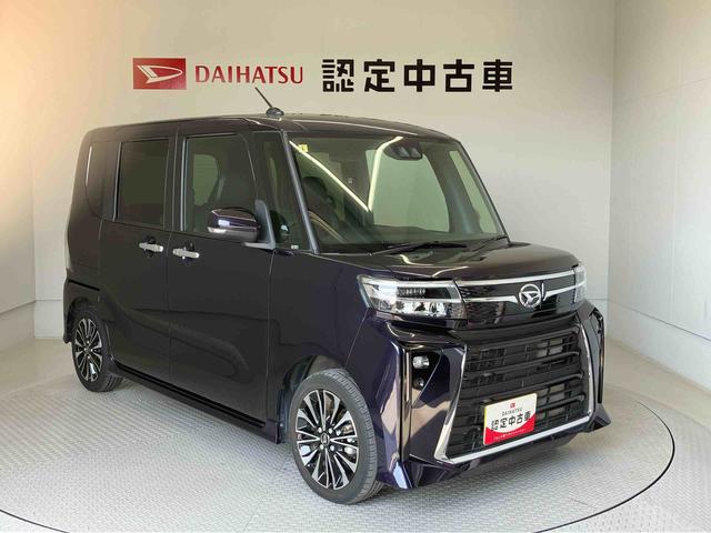 タントカスタムＲＳスマートアシスト搭載（熊本県）の中古車