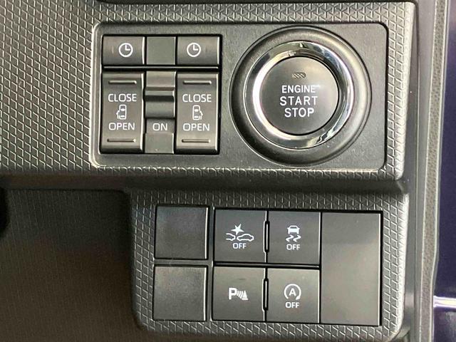 タントカスタムＲＳスマートアシスト搭載（熊本県）の中古車