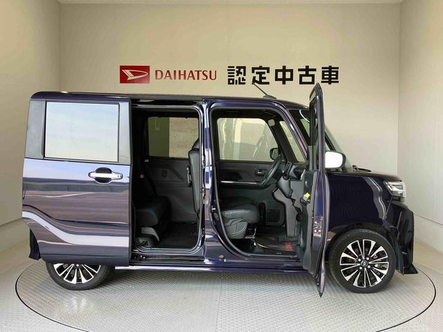 タントカスタムＲＳスマートアシスト搭載（熊本県）の中古車
