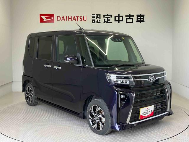 タントカスタムＸスマートアシスト搭載　パノラマモニター対応　後席両側電動スライドドア　オートエアコン　オートライト　キーフリー　アイドリングストップ　ＡＢＳ（熊本県）の中古車