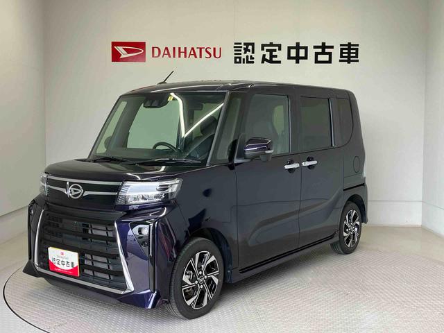 タントカスタムＸスマートアシスト搭載　パノラマモニター対応　後席両側電動スライドドア　オートエアコン　オートライト　キーフリー　アイドリングストップ　ＡＢＳ（熊本県）の中古車