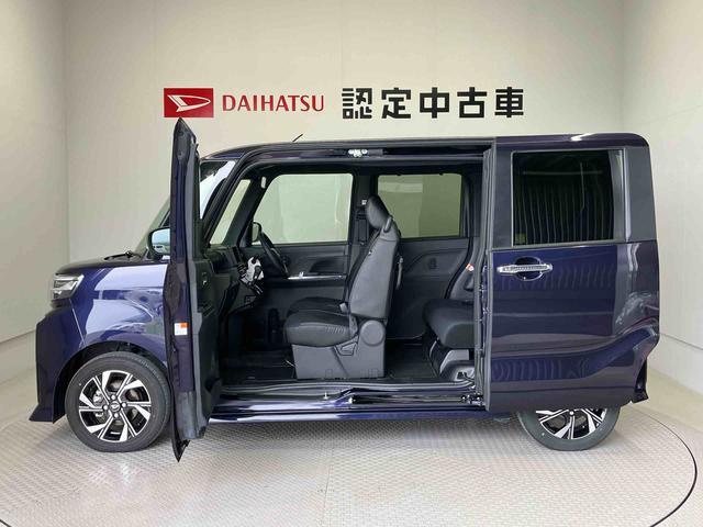タントカスタムＸスマートアシスト搭載　パノラマモニター対応　後席両側電動スライドドア　オートエアコン　オートライト　キーフリー　アイドリングストップ　ＡＢＳ（熊本県）の中古車