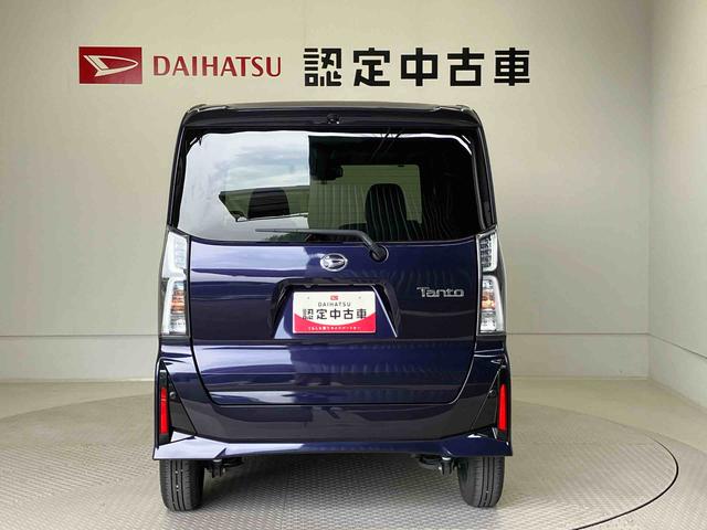 タントカスタムＸスマートアシスト搭載（熊本県）の中古車