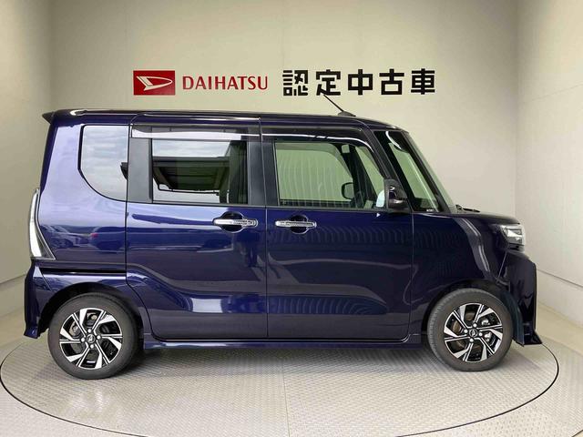 タントカスタムＸスマートアシスト搭載（熊本県）の中古車