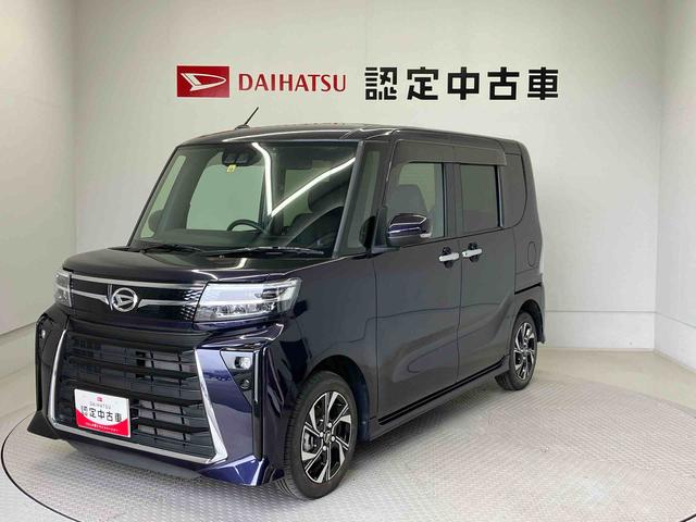 タントカスタムＸスマートアシスト搭載（熊本県）の中古車