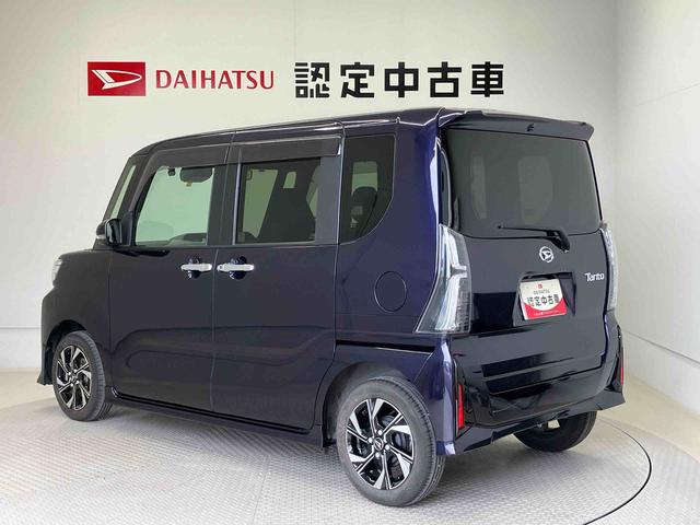 タントカスタムＸスマートアシスト搭載（熊本県）の中古車