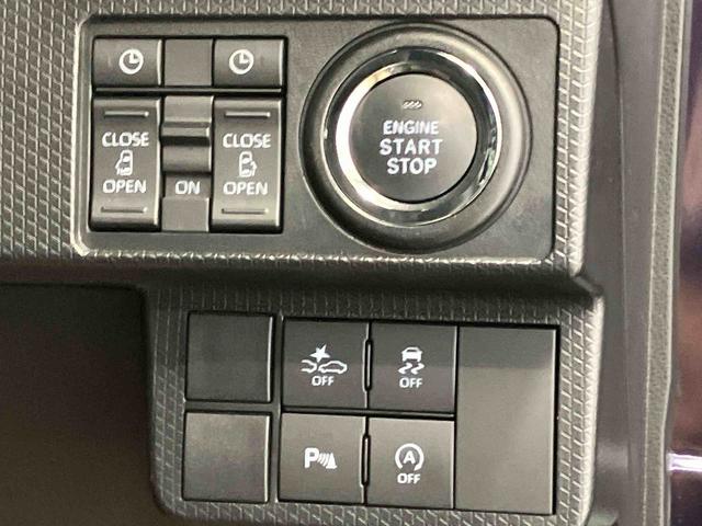 タントカスタムＸスマートアシスト搭載（熊本県）の中古車