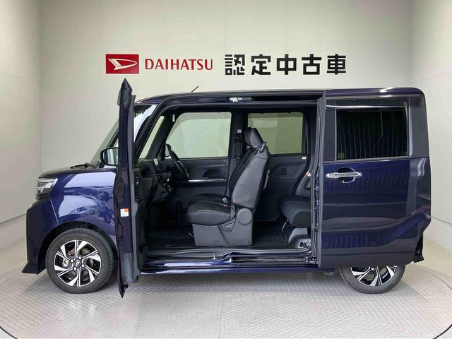 タントカスタムＸスマートアシスト搭載（熊本県）の中古車