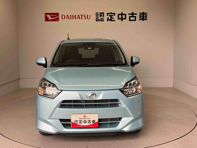 ミライースＧ　リミテッドＳＡIIIスマートアシスト搭載（熊本県）の中古車