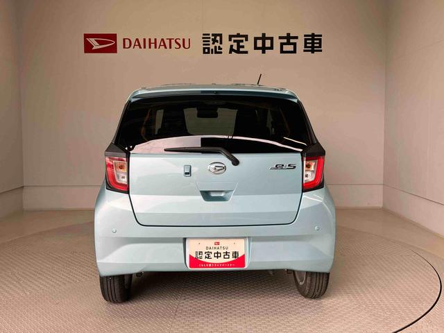 ミライースＧ　リミテッドＳＡIIIスマートアシスト搭載（熊本県）の中古車