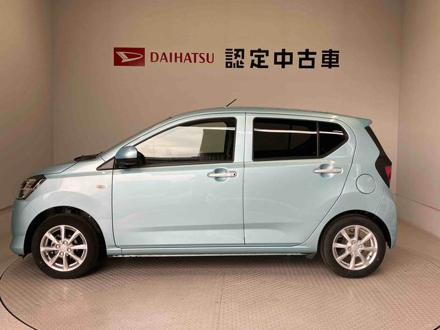 ミライースＧ　リミテッドＳＡIIIスマートアシスト搭載（熊本県）の中古車