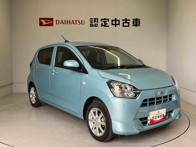 ミライースＧ　リミテッドＳＡIIIスマートアシスト搭載（熊本県）の中古車