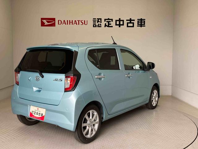 ミライースＧ　リミテッドＳＡIIIスマートアシスト搭載（熊本県）の中古車