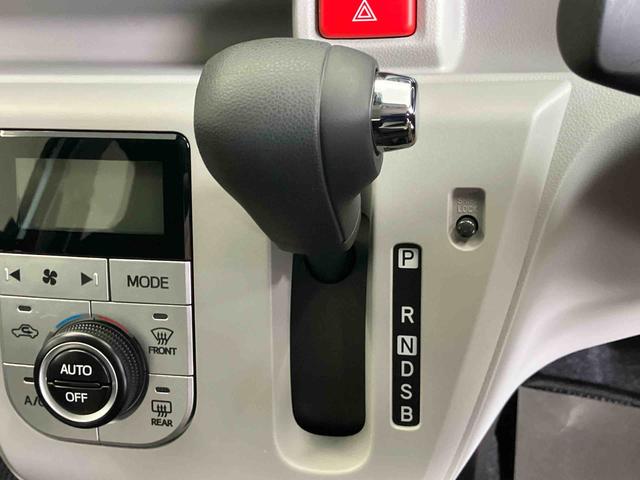 ミライースＧ　リミテッドＳＡIIIスマートアシスト搭載（熊本県）の中古車
