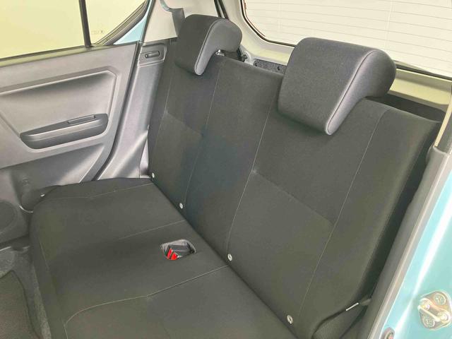 ミライースＧ　リミテッドＳＡIIIスマートアシスト搭載（熊本県）の中古車