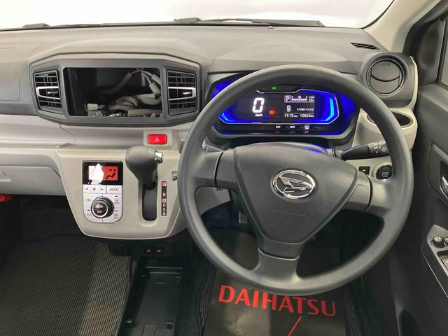 ミライースＧ　リミテッドＳＡIIIスマートアシスト搭載（熊本県）の中古車