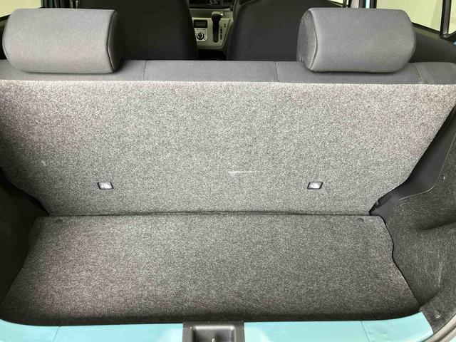 ミライースＧ　リミテッドＳＡIIIスマートアシスト搭載（熊本県）の中古車