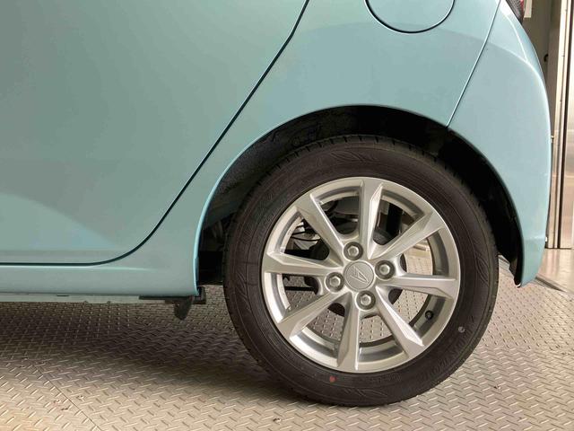 ミライースＧ　リミテッドＳＡIIIスマートアシスト搭載（熊本県）の中古車