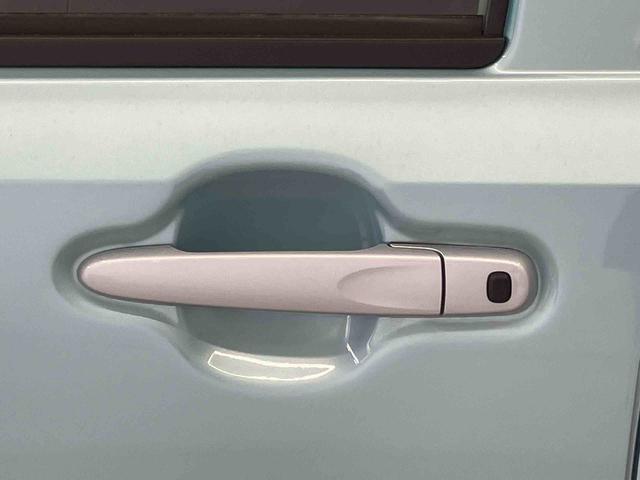 ミライースＧ　リミテッドＳＡIIIスマートアシスト搭載（熊本県）の中古車