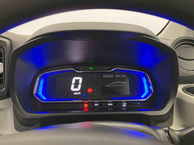 ミライースＧ　リミテッドＳＡIIIスマートアシスト搭載（熊本県）の中古車