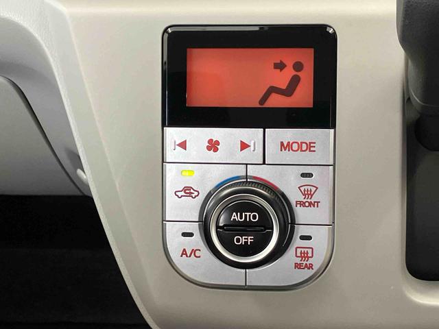 ミライースＧ　リミテッドＳＡIIIスマートアシスト搭載（熊本県）の中古車