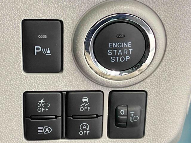 ミライースＧ　リミテッドＳＡIIIスマートアシスト搭載（熊本県）の中古車