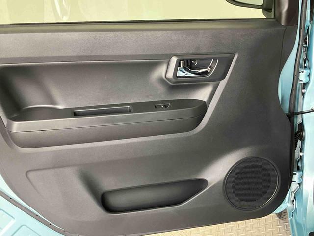 ミライースＧ　リミテッドＳＡIIIスマートアシスト搭載（熊本県）の中古車