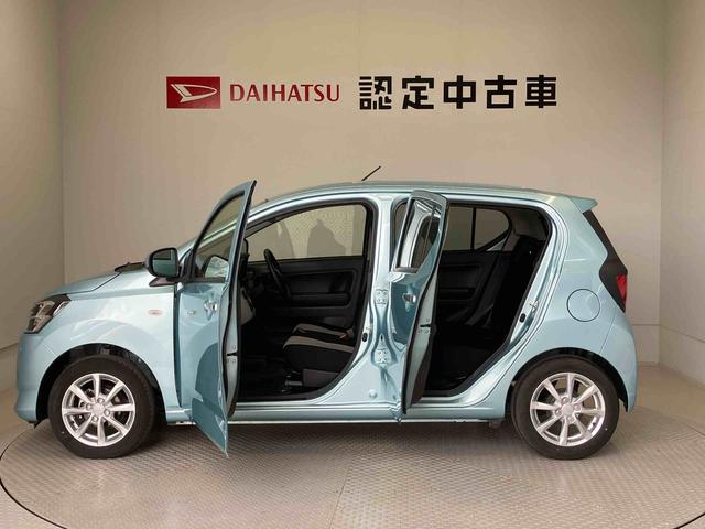 ミライースＧ　リミテッドＳＡIIIスマートアシスト搭載（熊本県）の中古車