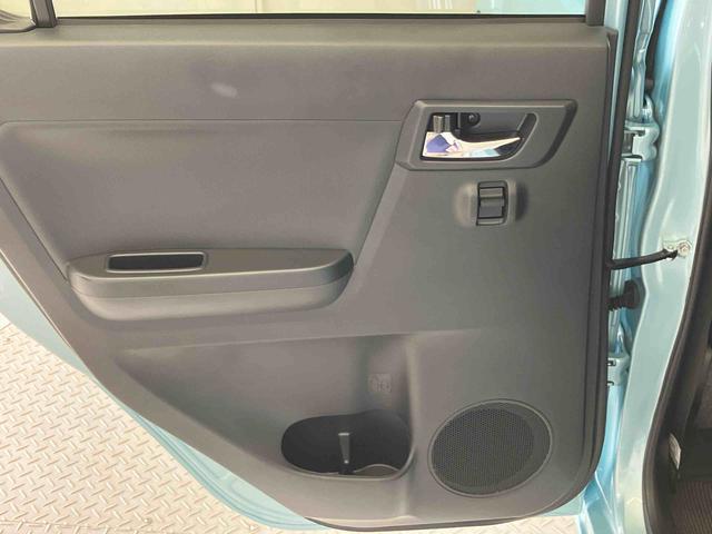 ミライースＧ　リミテッドＳＡIIIスマートアシスト搭載（熊本県）の中古車