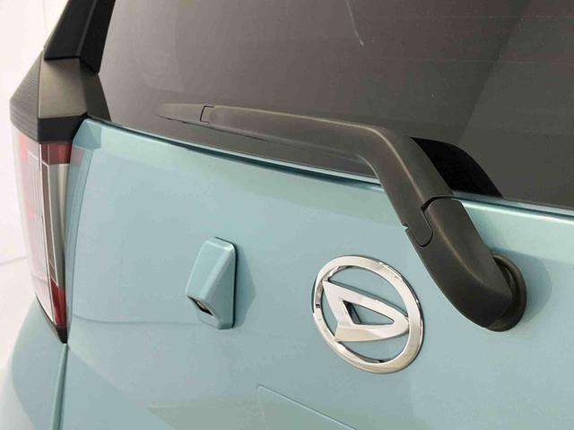 ミライースＧ　リミテッドＳＡIIIスマートアシスト搭載（熊本県）の中古車