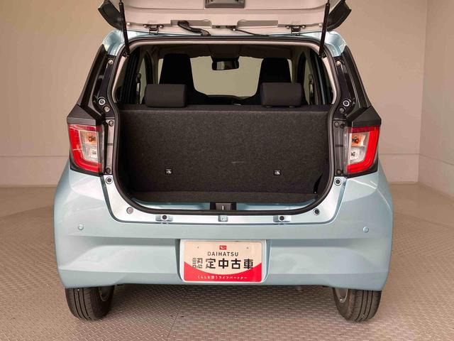 ミライースＧ　リミテッドＳＡIIIスマートアシスト搭載（熊本県）の中古車
