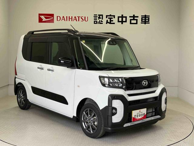 タントファンクロススマートアシスト搭載　バックカメラ付き　後席両側電動スライドドア　オートエアコン　オートライト　キーフリー　アイドリングストップ　ＡＢＳ（熊本県）の中古車